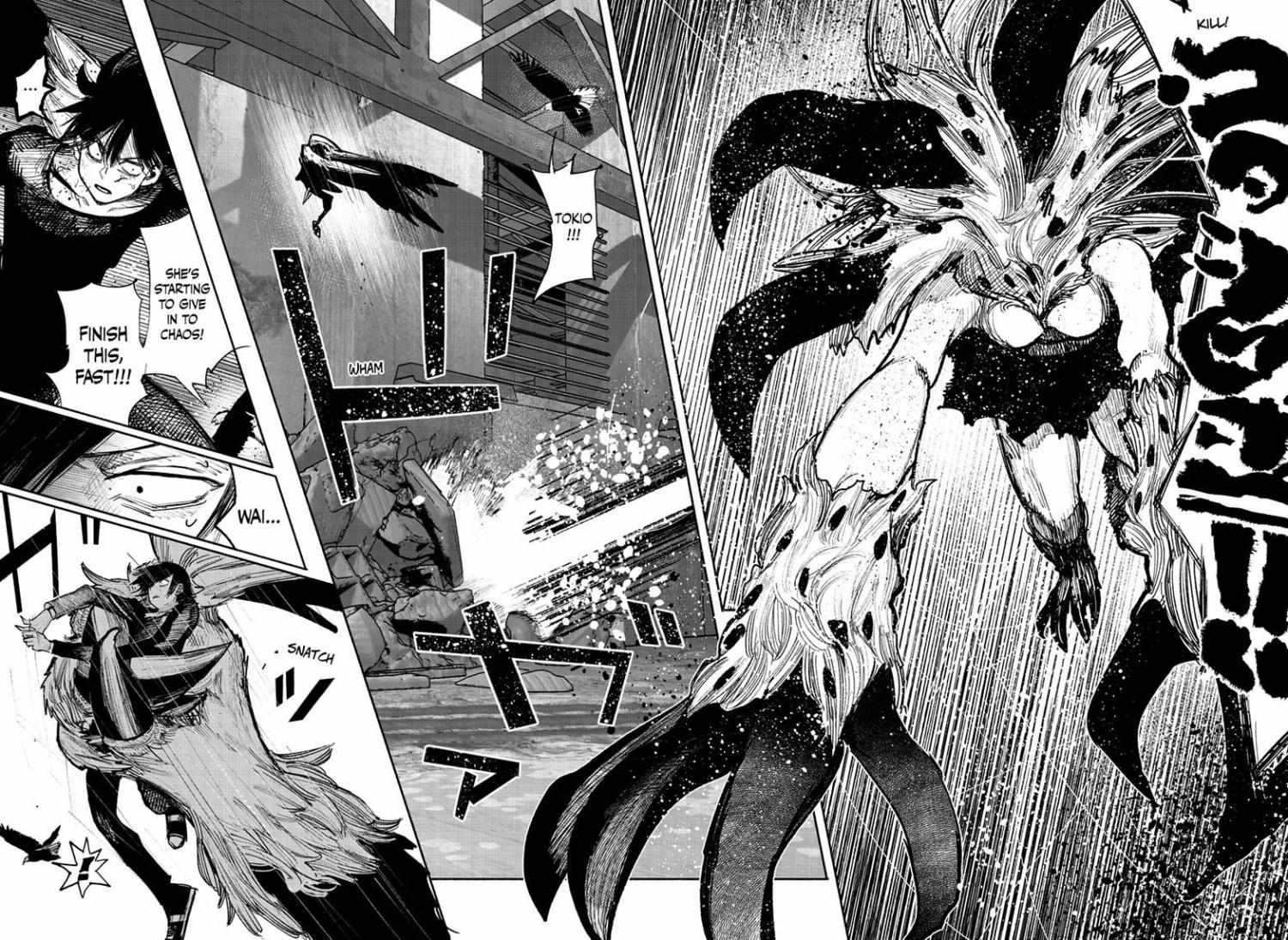 Choujin X, Chapter 41.2 image 12